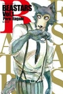 BEASTARS (1) - 板垣巴留 · 2018
