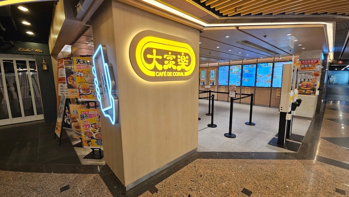 Café de Coral