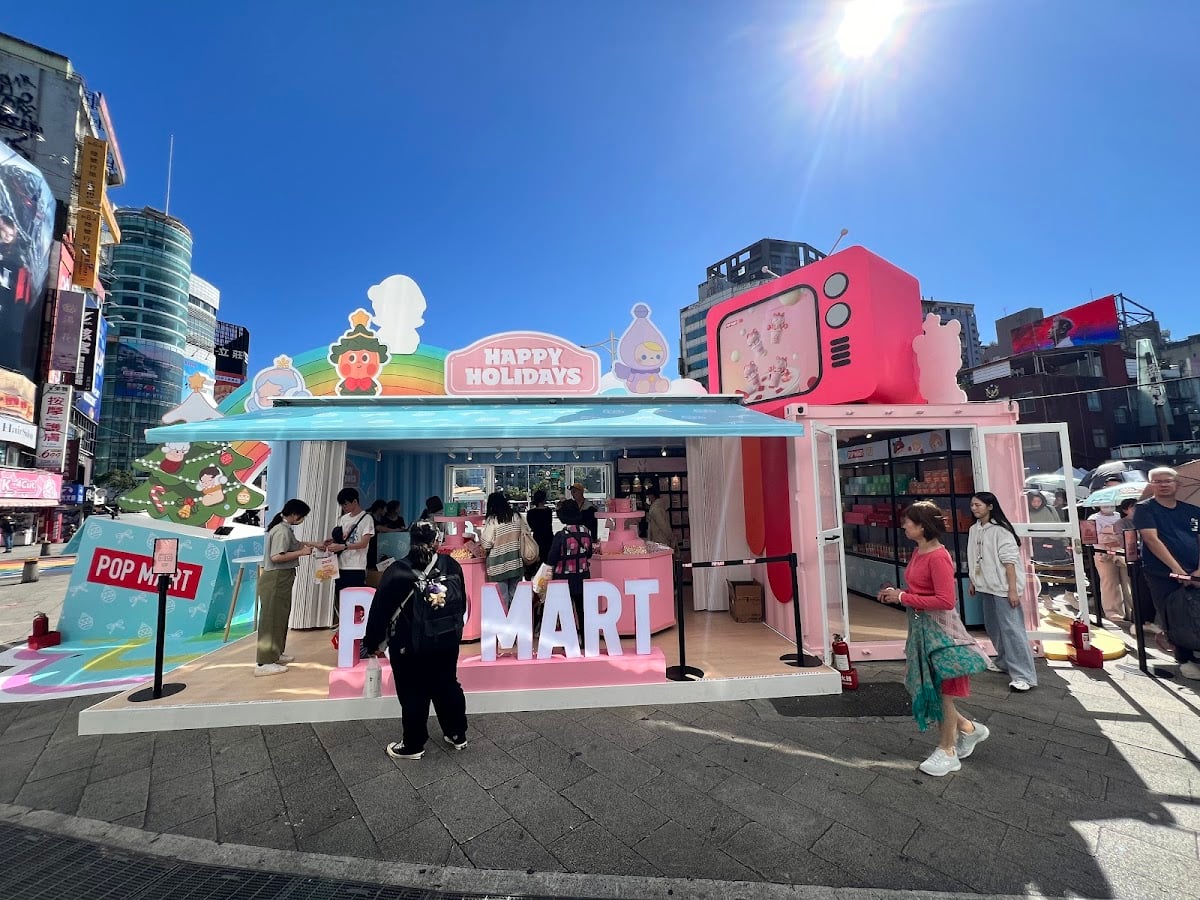 POP MART 泡泡瑪特 西門町旗艦店