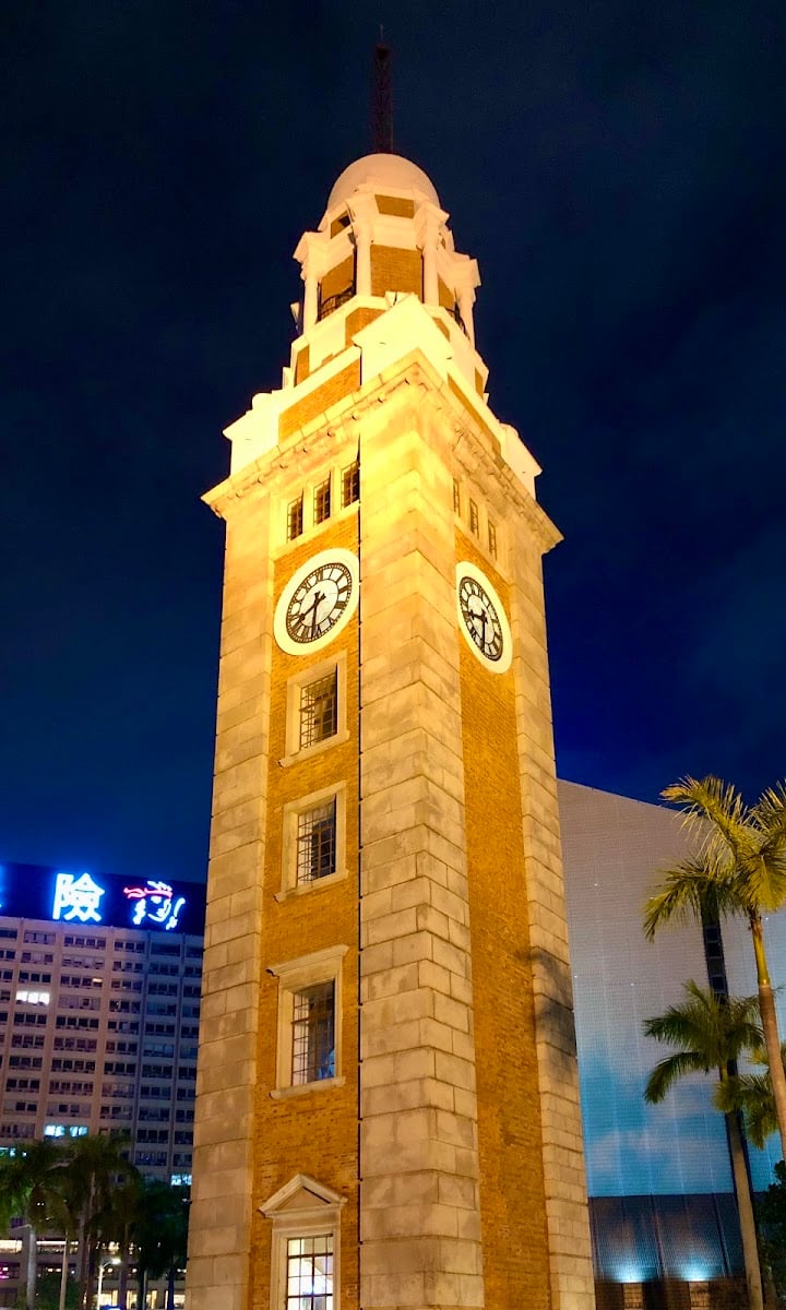 Clock Tower