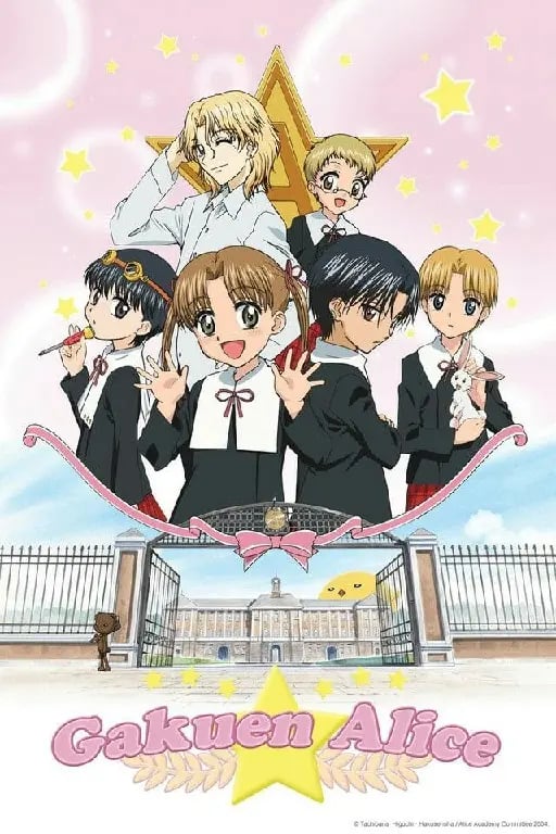 Gakuen Alice - Romcom/drama