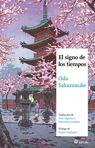 El signo de los tiempos - Sakonosuke Oda • 2023