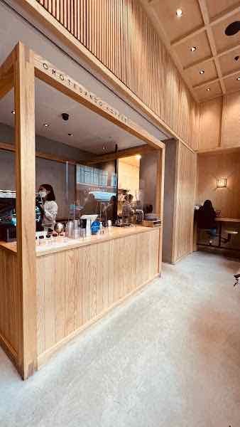 Omotesando Koffee
