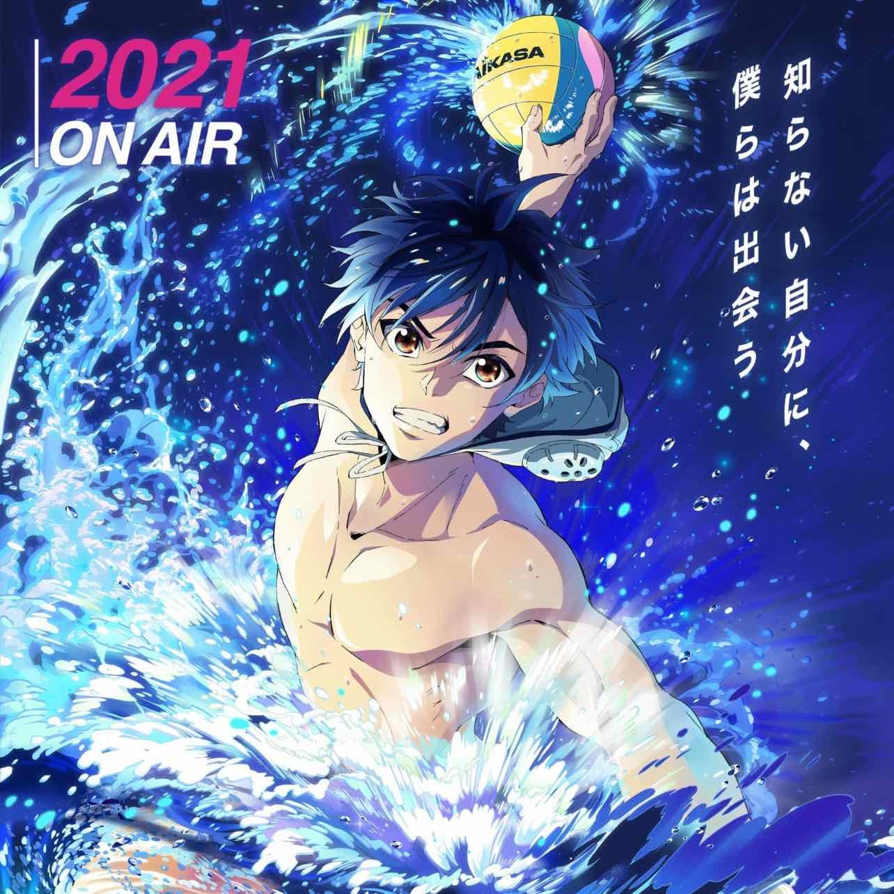 Re-MAIN - Sports, Water polo