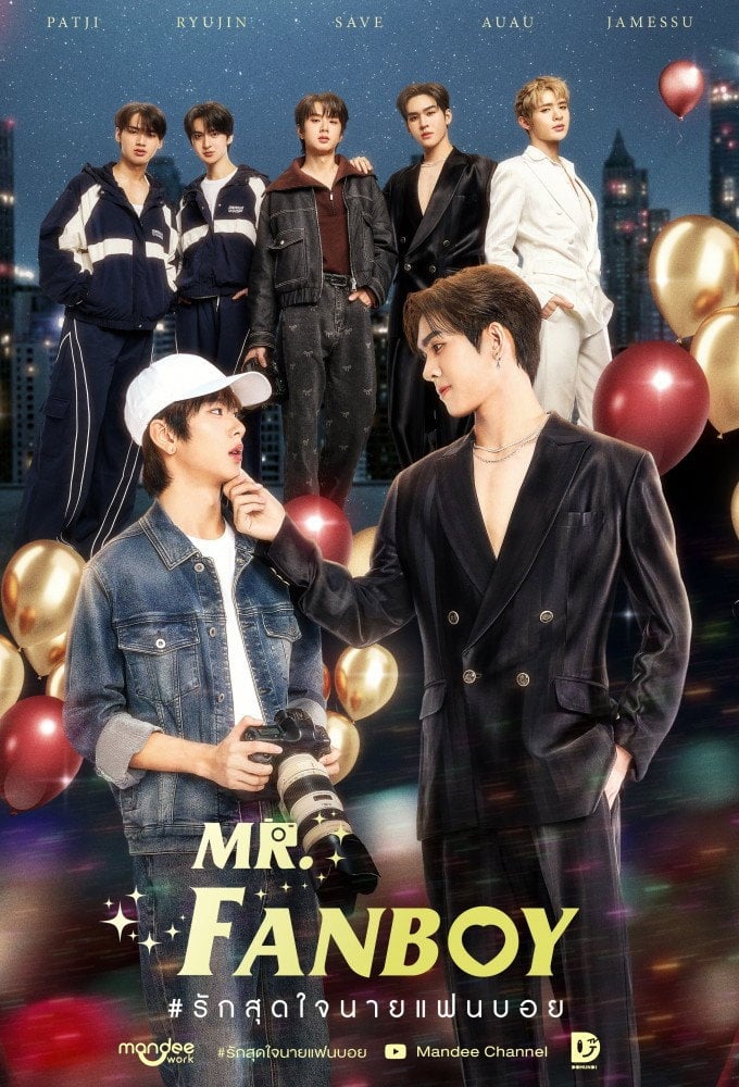 Mr. Fanboy - littlebbear96