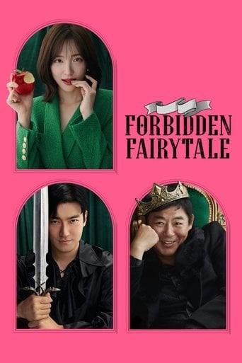 Forbidden Fairytale - Lee Jong-suk · 2025