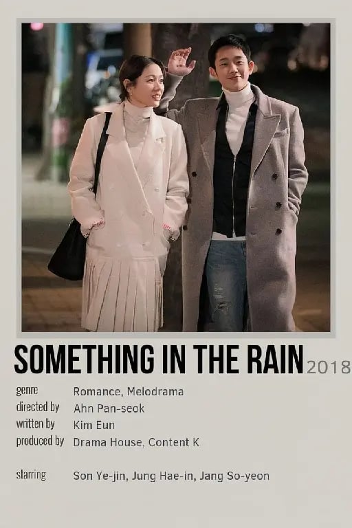 Something in the rain