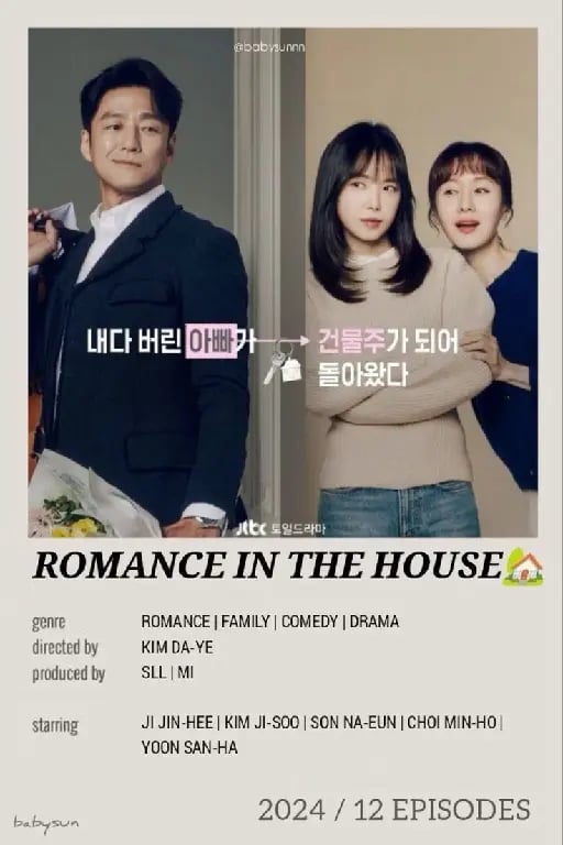 Romance in the house