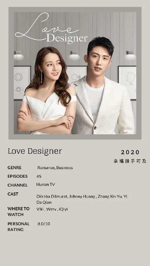 Love designer