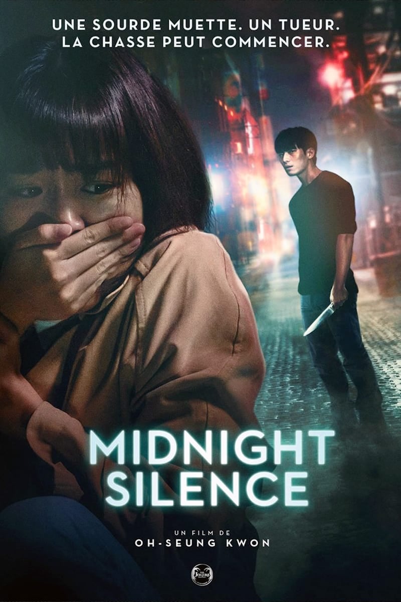 Midnight Silence - 권오승 · 2021