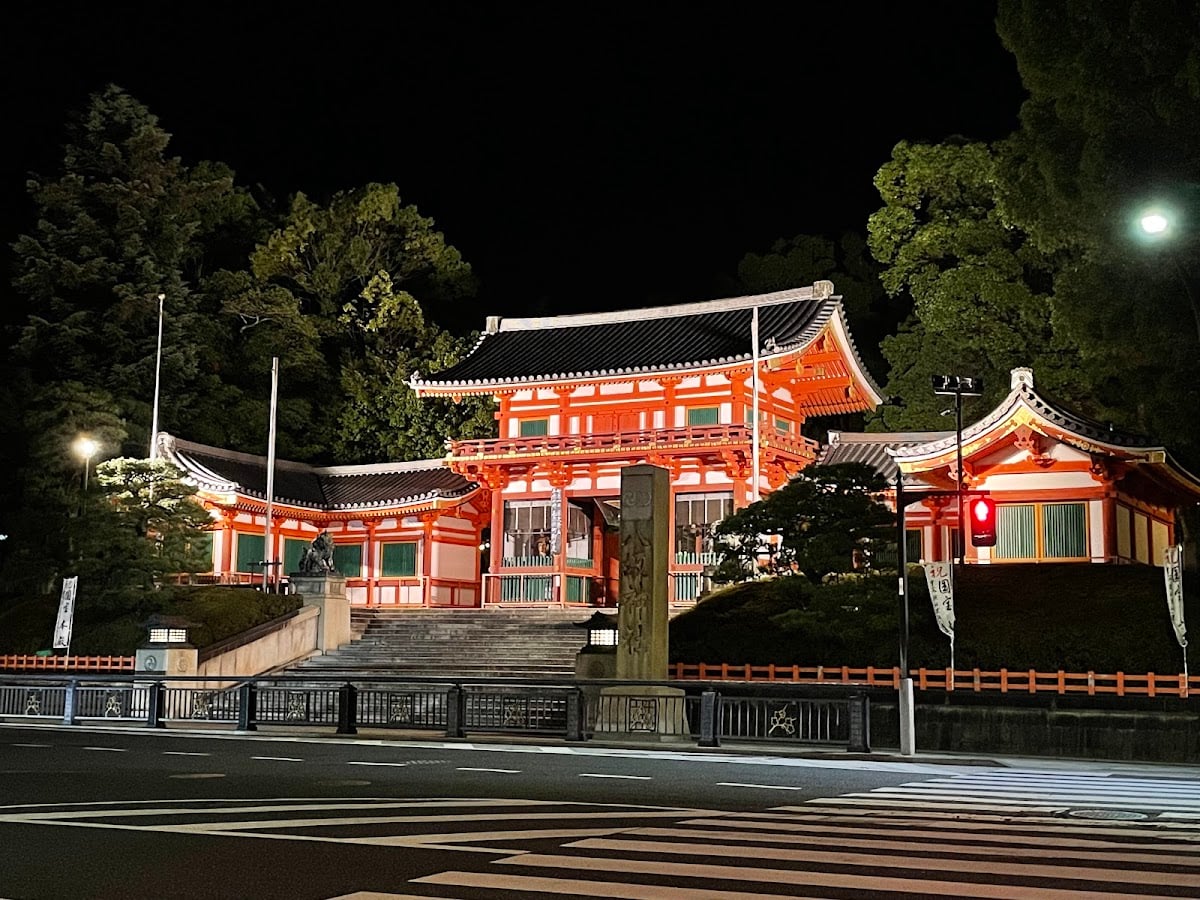 Santuario Yasaka