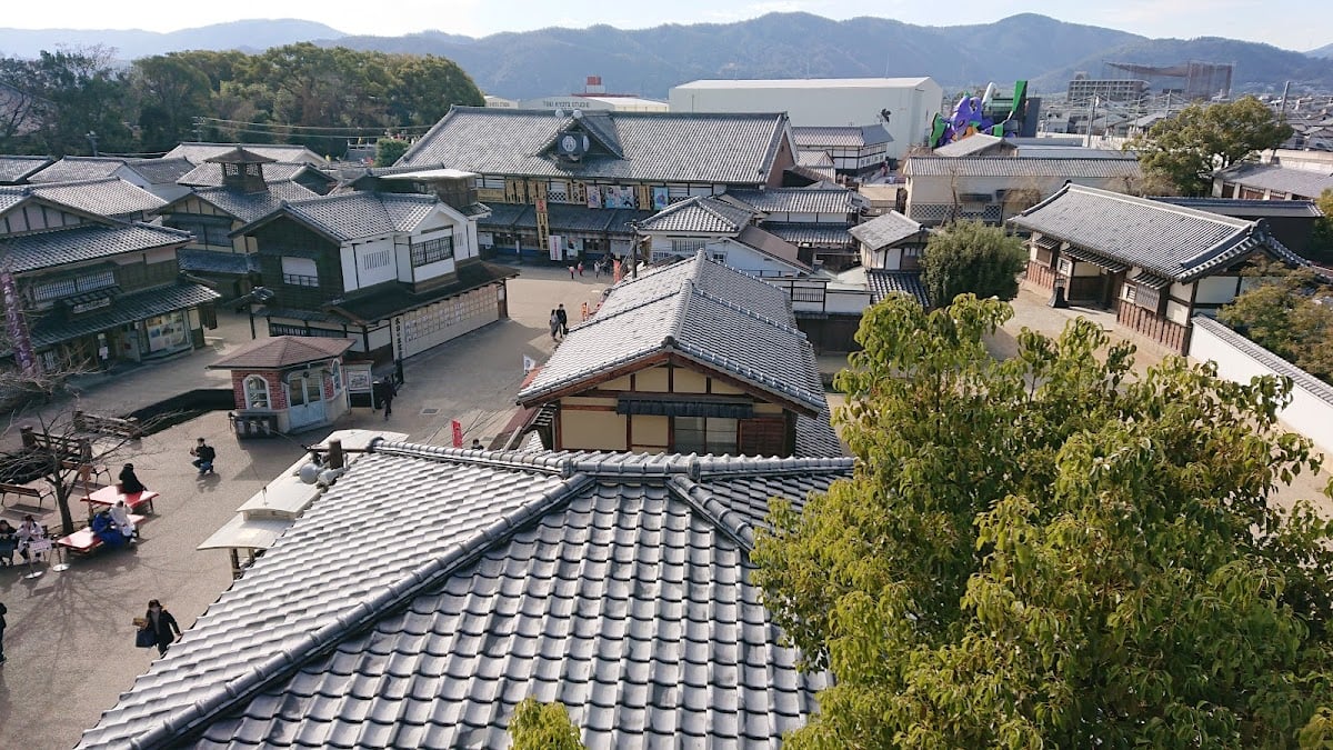 Toei Kyoto Studio Park