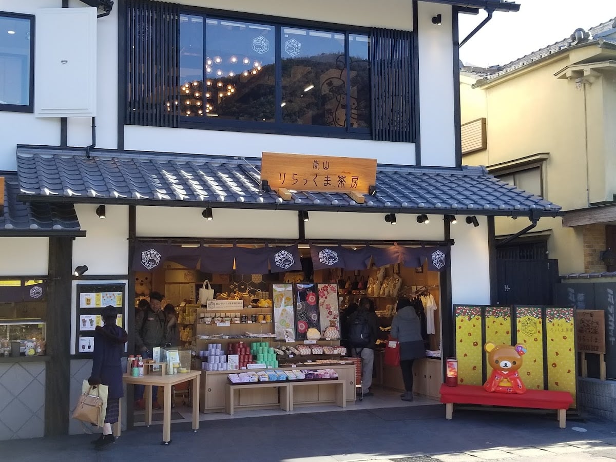 Arashiyama Rilakkuma Tea House