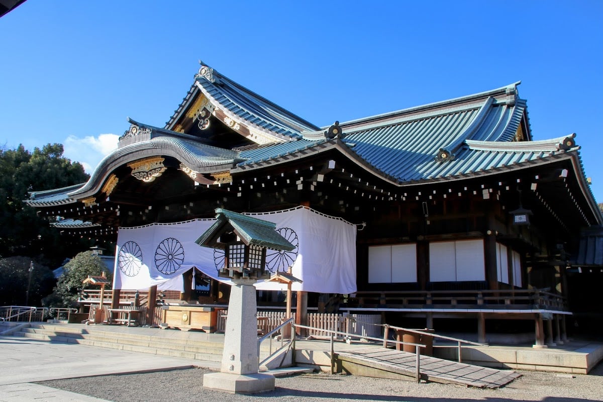 Santuário Yasukuni