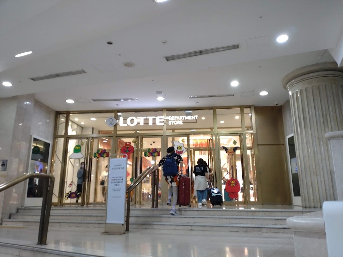 LOTTE Department Store Busan Main