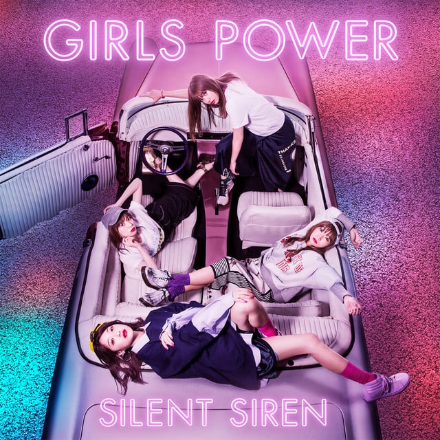 Love Balloon - Song · SILENT SIREN