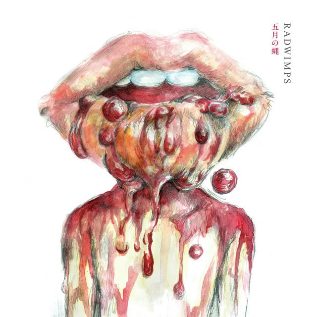 Last Virgin - Song · RADWIMPS