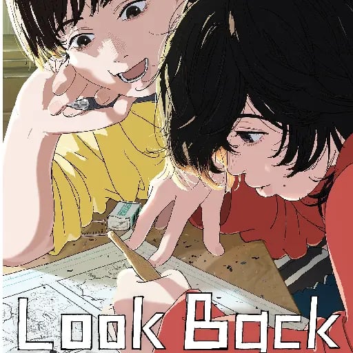 Look Back - Kiyotaka Oshiyama · 2024