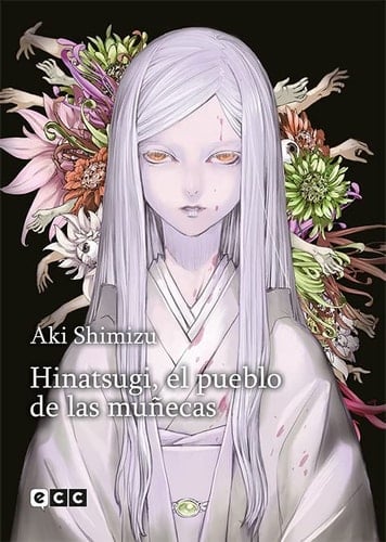 Hinatsugi, el pueblo de las muñecas - Aki Shimizu · 2023