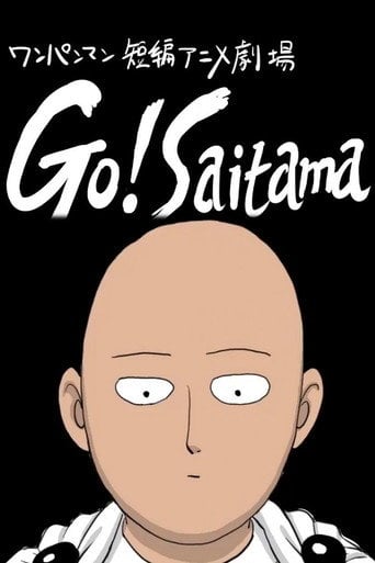 Go! Saitama - Yusuke Murata · 2021