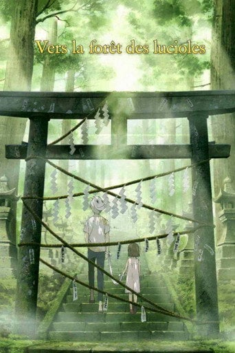 Vers la forêt des lucioles - 大森貴弘 · 2011