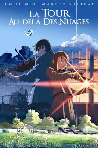La Tour au-delà des nuages - Makoto Shinkai · 2004