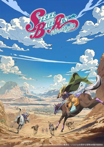 JoJo's Bizarre Adventure - · 2012