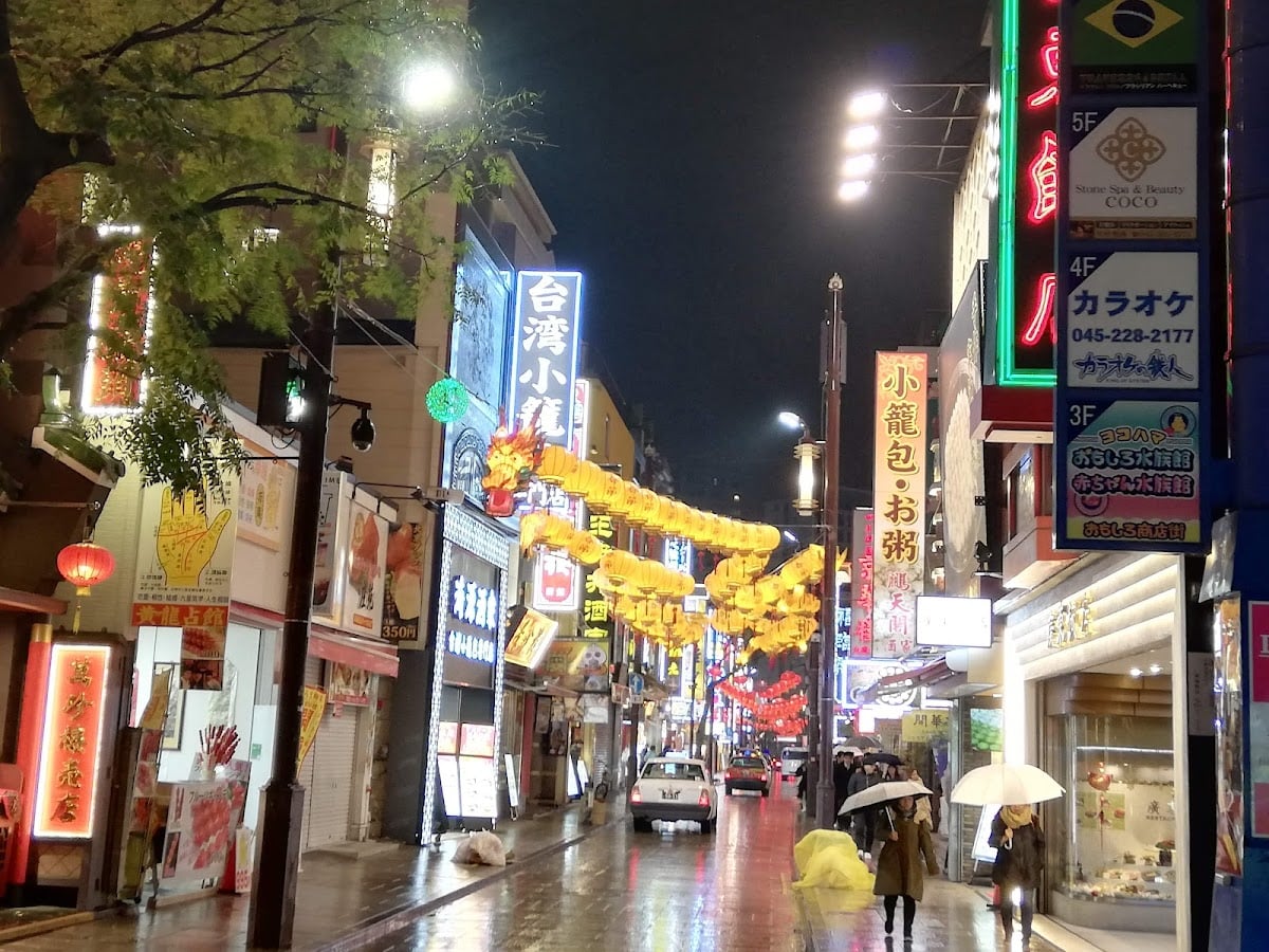 中華街大通り