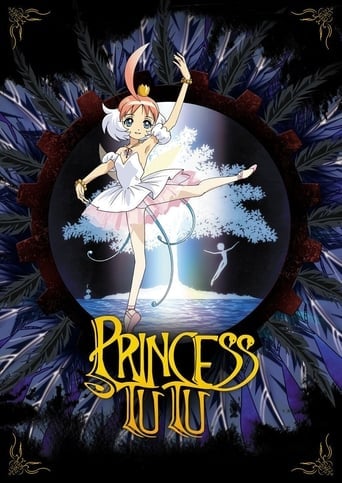 Princess Tutu - · 2002
