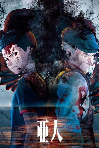 Ajin - · 2016