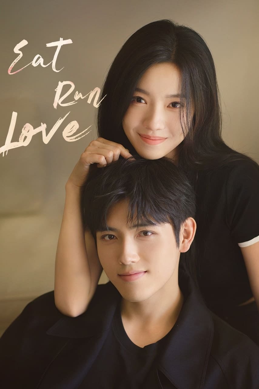 Eat Run Love - 2025
