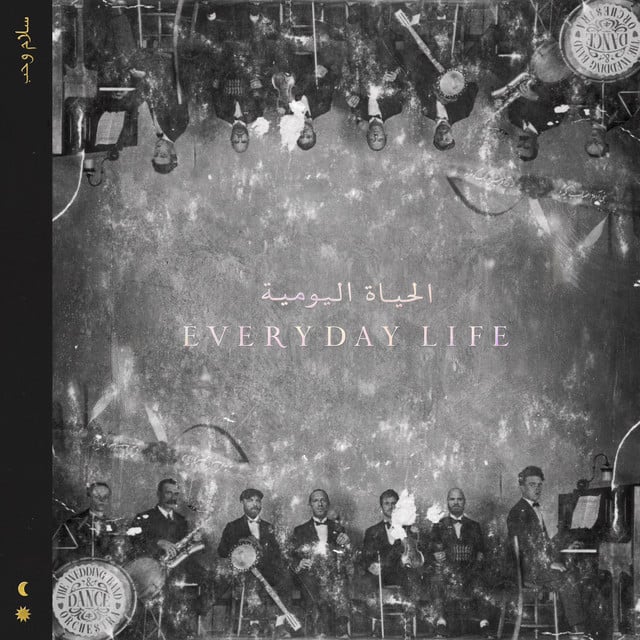 بنی آدم - Song · Coldplay
