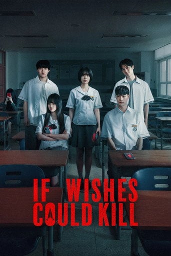 If Wishes Could Kill - Park Joong-seop · 2026