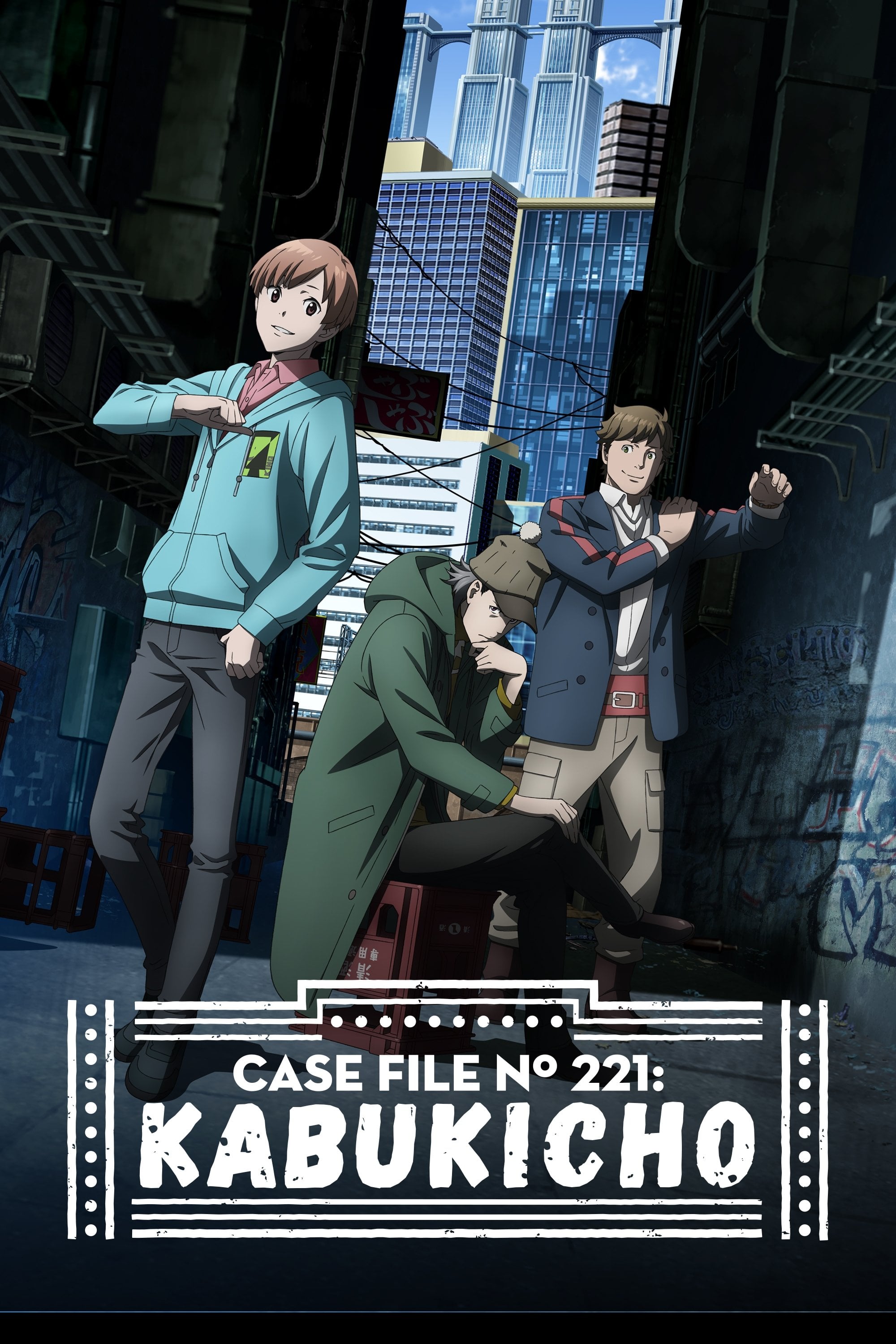 Case File N° 221: Kabukicho - 2019