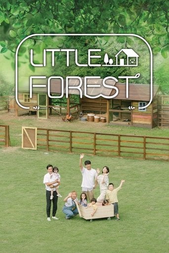 Little Forest - · 2019