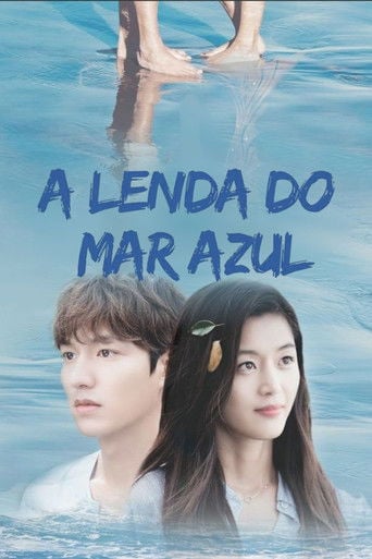 A Lenda do Mar Azul - 박지은 · 2016
