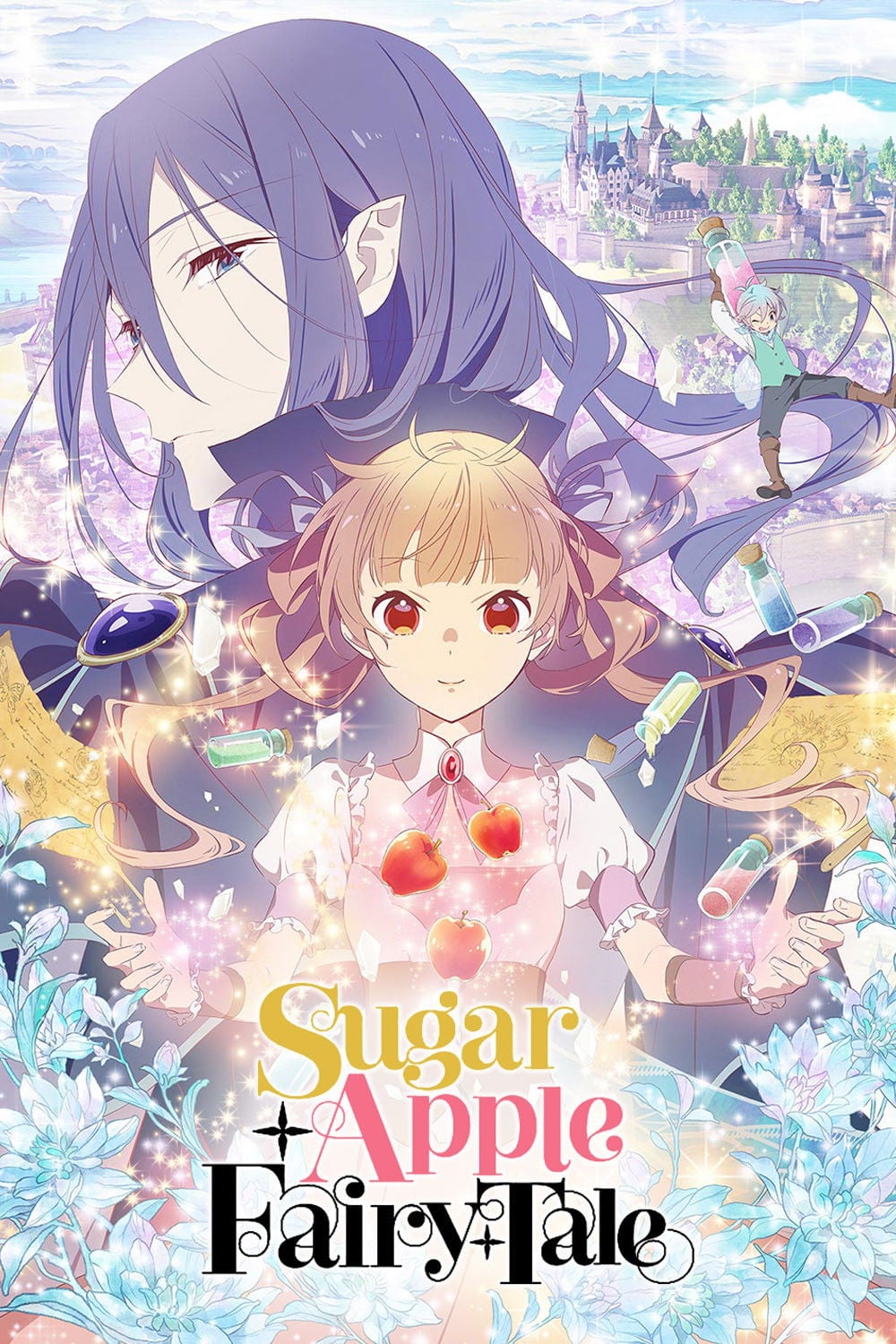 Sugar Apple Fairy Tale - 2023