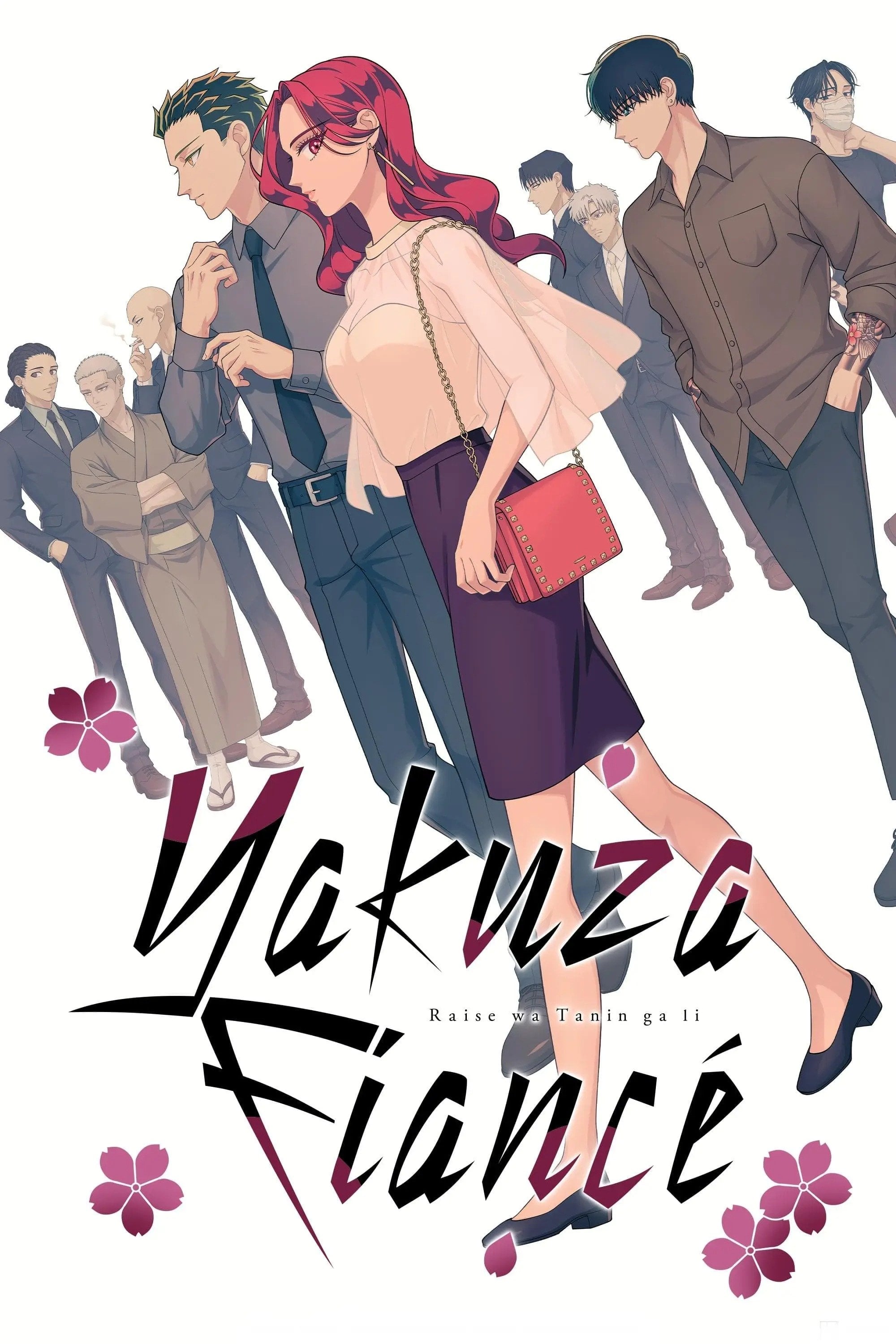 Yakuza Fiancé: Raise wa Tanin ga Ii - 2024