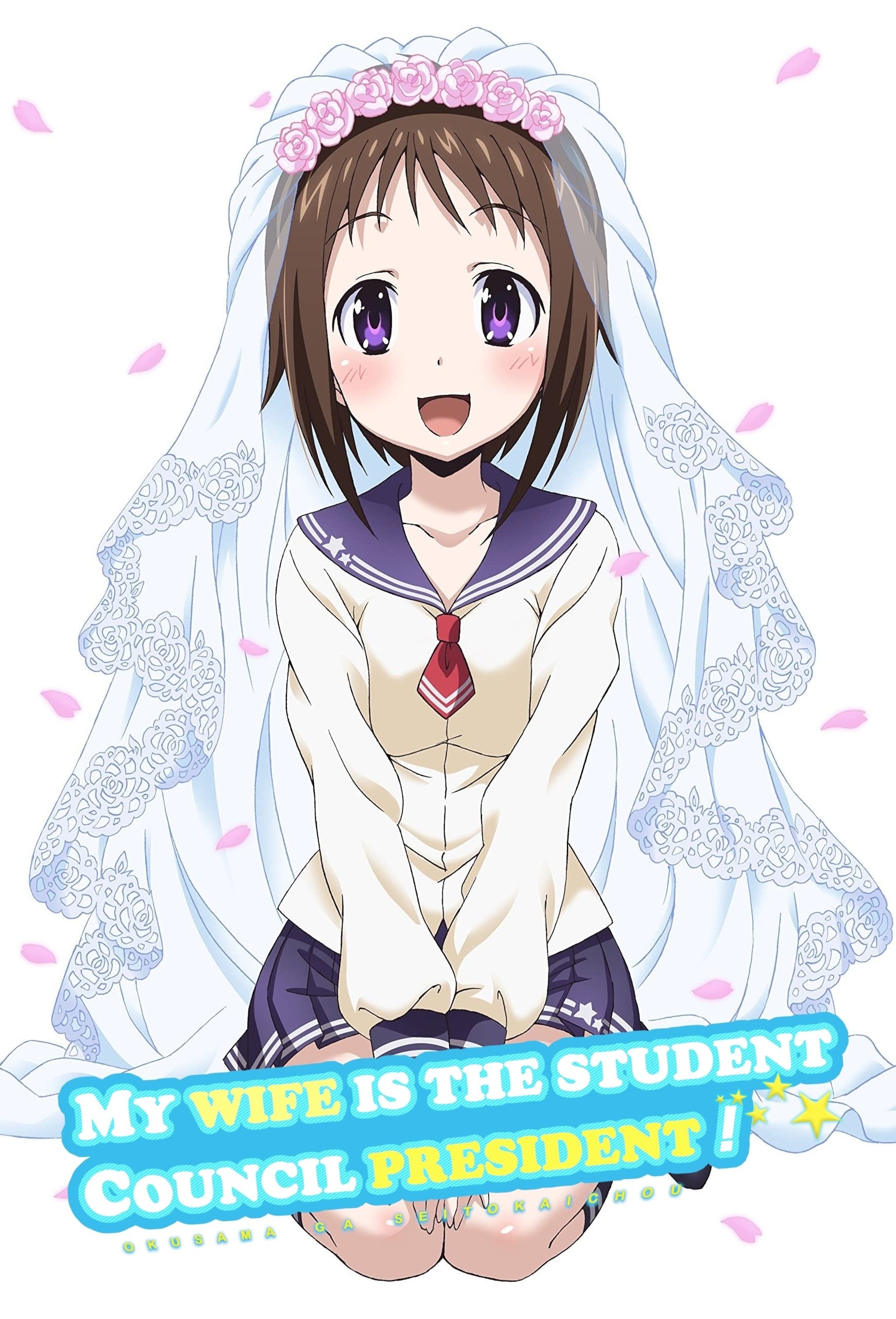 My Wife is the Student Council President - 2015