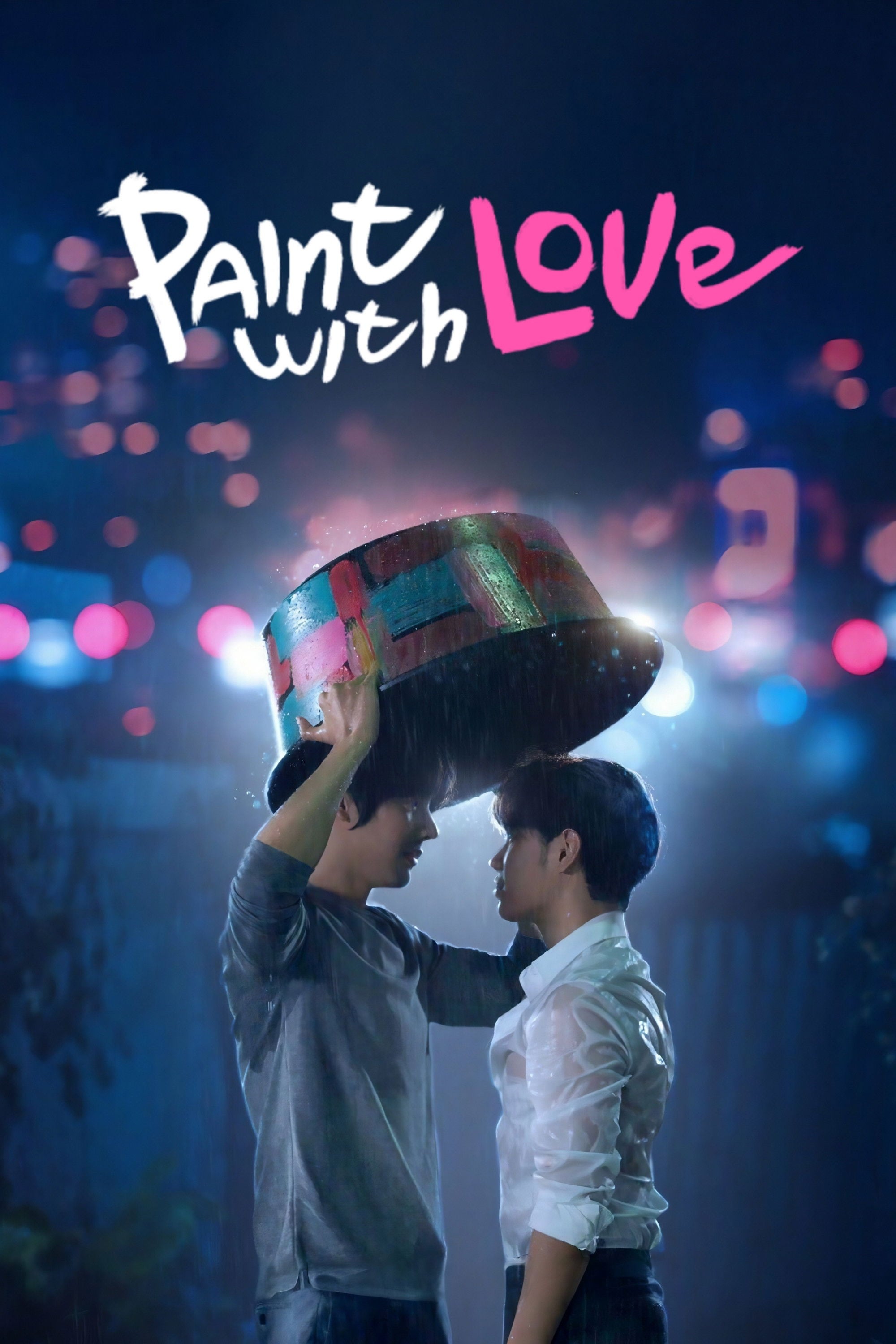 Paint With Love - 2021