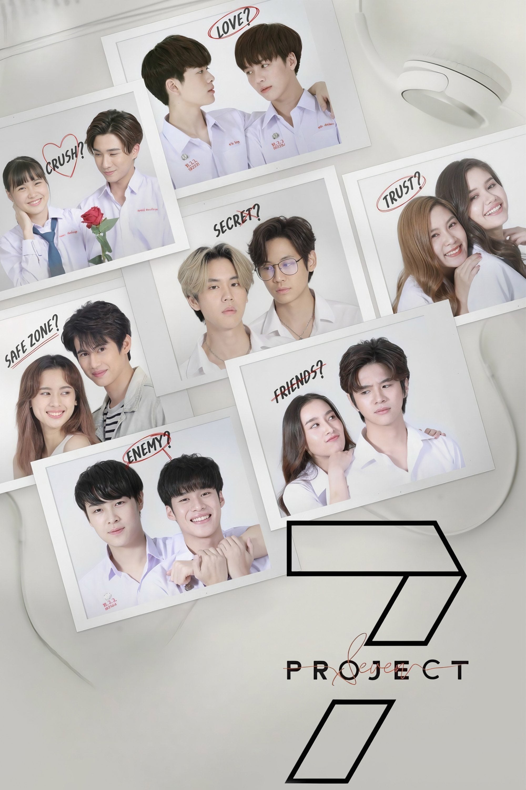 7 Project - 2021