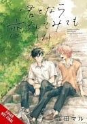 If It's You, I Might Try Falling in Love - Maru Kubota · 2025