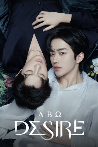 ABO Desire - Nong Jian · 2025