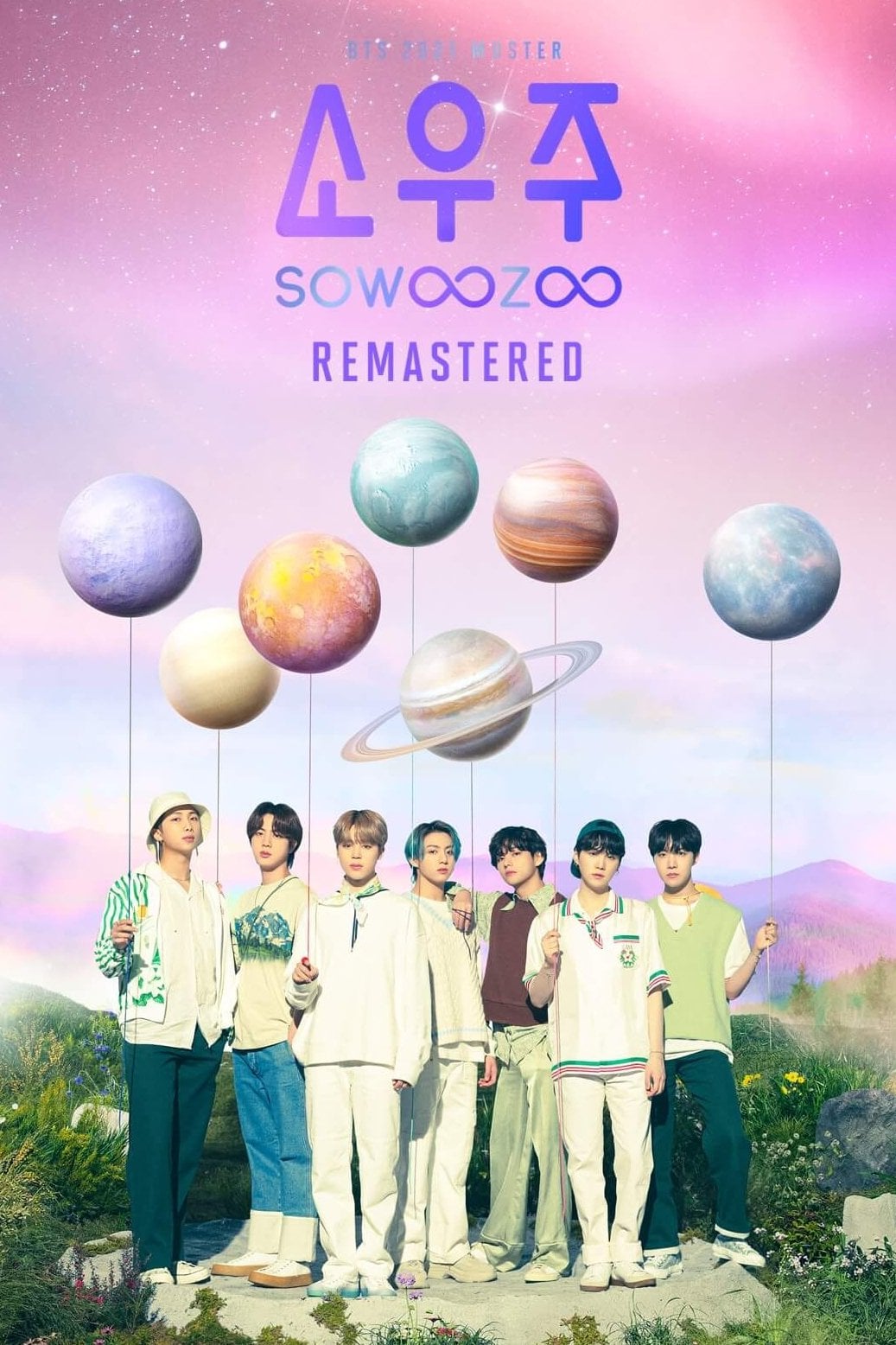 BTS 2021 MUSTER SOWOOZOO Remastered - Jo Hyeong-seok · 2025