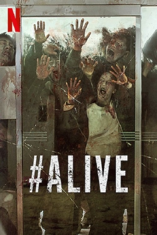 #Alive - Cho Il · 2020