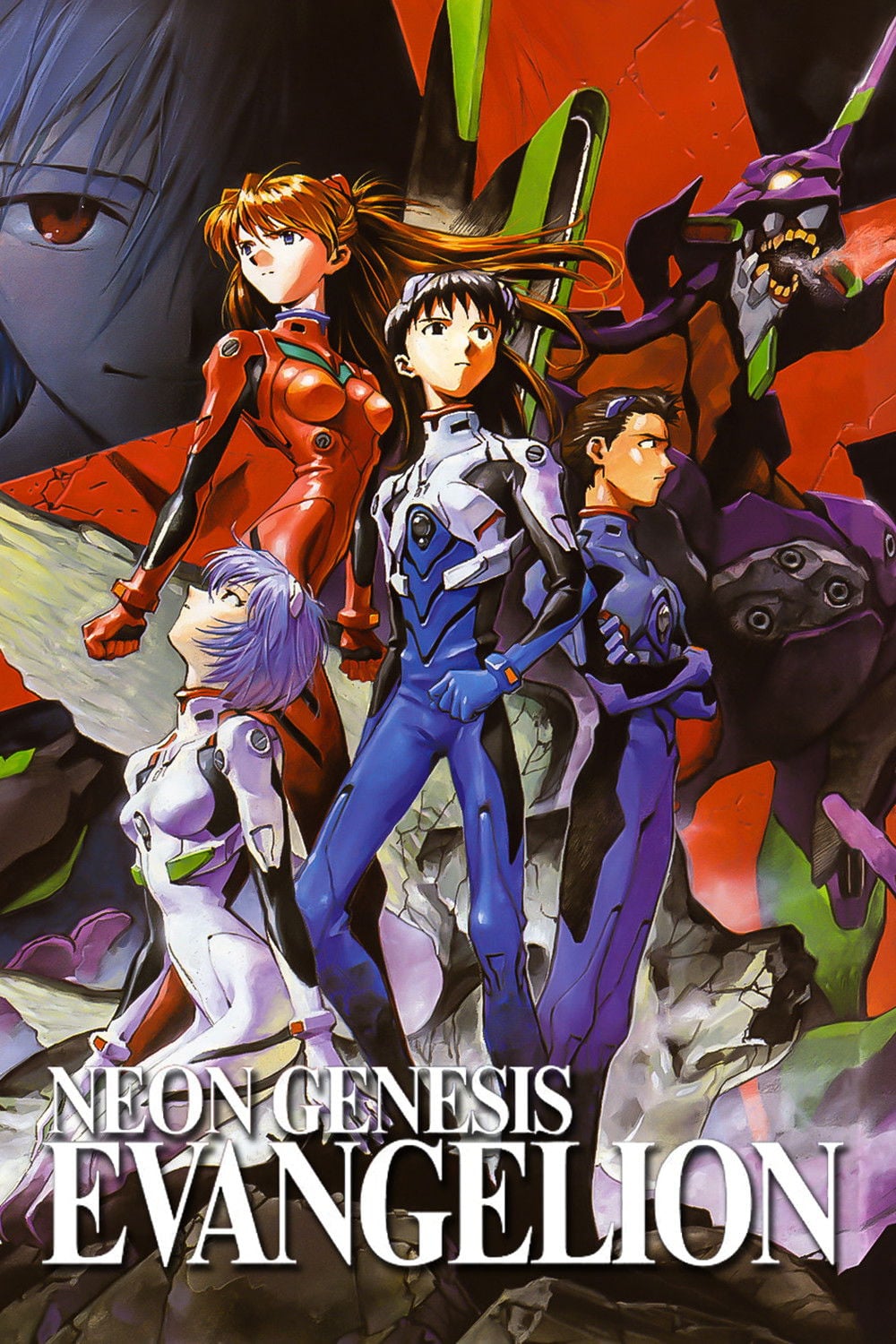 Neon Genesis Evangelion - 1995
