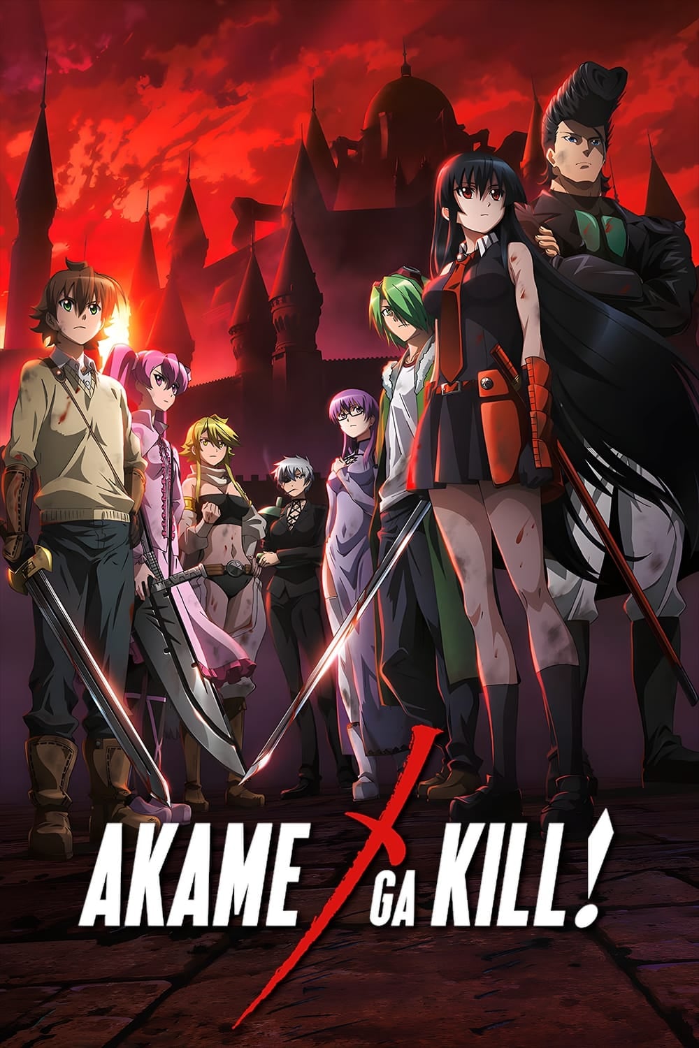 Akame ga Kill! - 2014