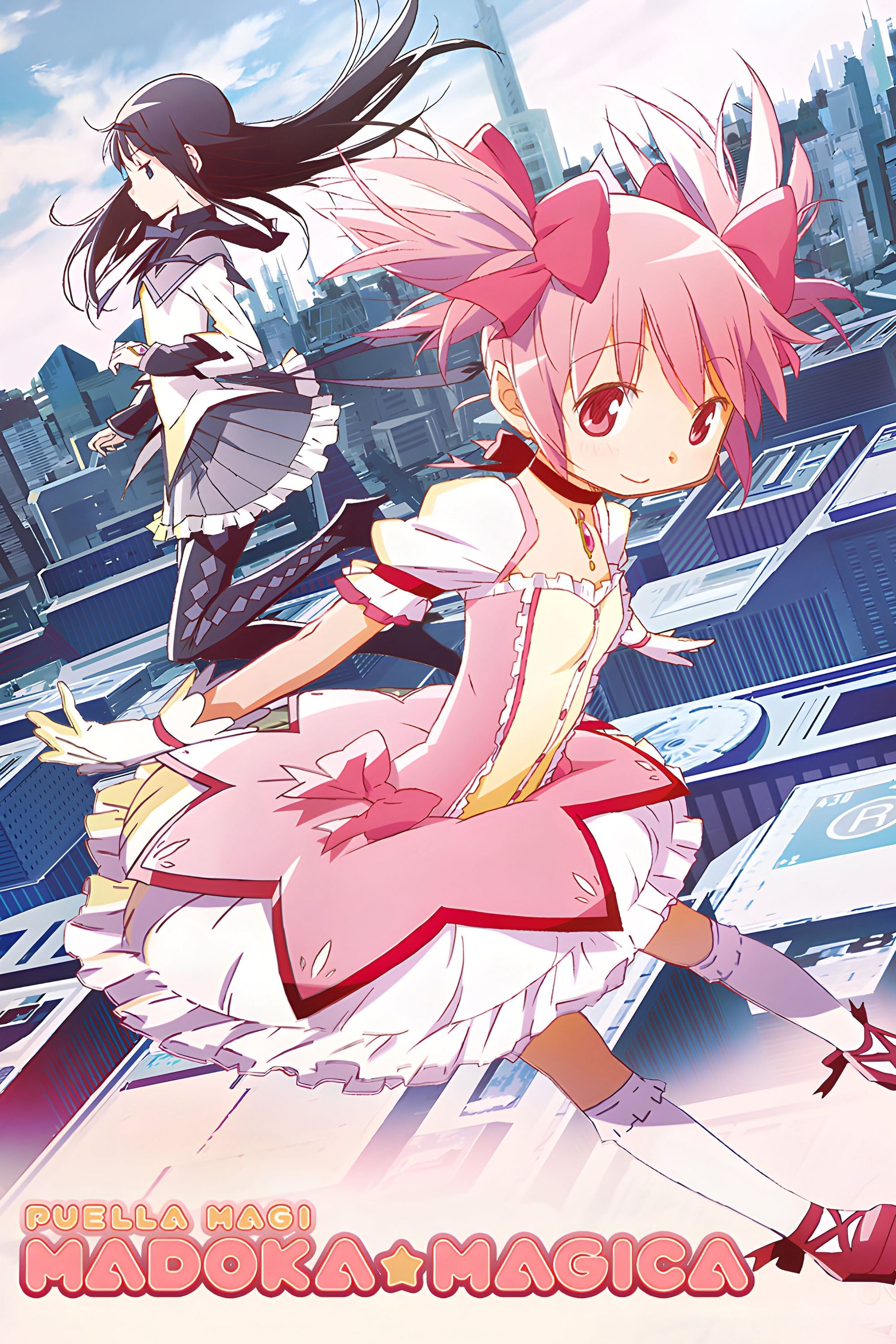 Puella Magi Madoka Magica - 2011