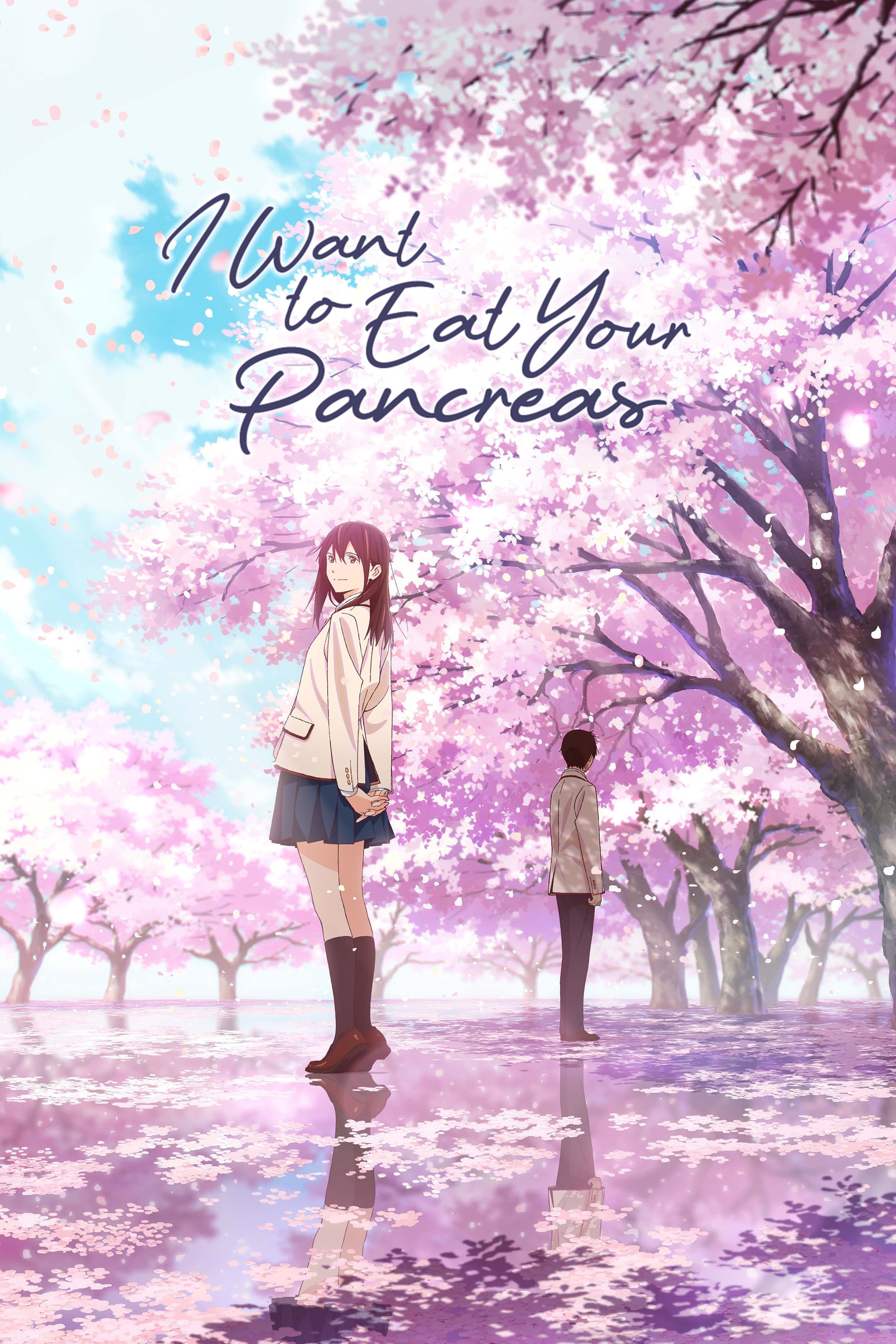 I Want to Eat Your Pancreas - Shinichiro Ushijima · 2018