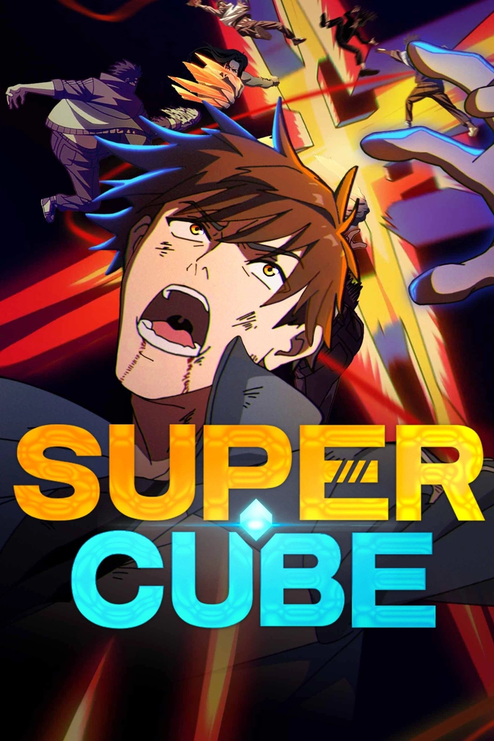 Super Cube - 2025